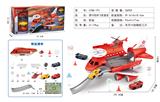 OBL941326 - 滑行收纳飞机套装（3只滑行AB汽车总动员+1AB飞机+1地图）