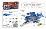 OBL941327 - 滑行收纳飞机套装（3只回力铁皮汽车总动员+1AB飞机+1地图）