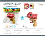 OBL941397 - 小恐龙水枪（三款混装）