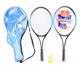OBL941668 - 小网拍