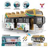 OBL941853 - Self-assembling