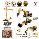 OBL941855 - Self-assembling