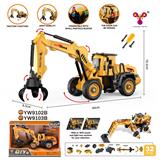 OBL941864 - Self-assembling