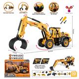 OBL941873 - Self-assembling