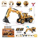 OBL941874 - Self-assembling