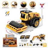 OBL941877 - Self-assembling