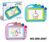 OBL941965 - 彩色磁性画板