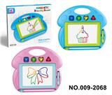 OBL941966 - 彩色磁性画板