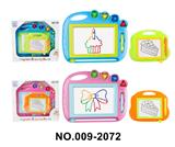 OBL941969 - 磁性画板(大:彩色)(小:黑白)