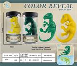 OBL941990 - 实心变色恐龙