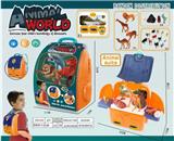 OBL942003 - 动物套装背包