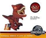 OBL942057 - 食肉牛恐龙