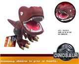 OBL942060 - 红暴龙恐龙