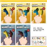 OBL942066 - 恐龙手指偶