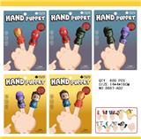 OBL942068 - 复仇者手指偶