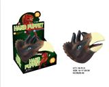 OBL942172 - 三角龙手偶