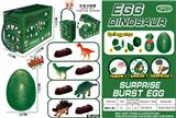 OBL942312 - 2PCS 恐龙爆破蛋
