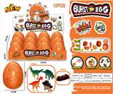 OBL942315 - 12PCS 恐龙爆破蛋
