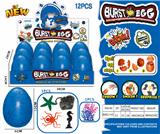 OBL942317 - 12PCS 海洋爆破蛋