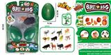 OBL942322 - 2PCS 动物爆破蛋