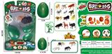 OBL942328 - 3PCS 动物爆破蛋