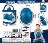 OBL942356 - 海洋背包蛋