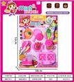 OBL942362 - 餐具玩具    女款