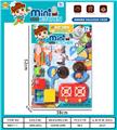OBL942368 - 餐具玩具    男款