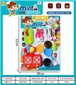 OBL942375 - 餐具玩具    男款