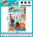 OBL942387 - 餐具玩具    男款