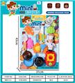 OBL942388 - 餐具玩具    男款