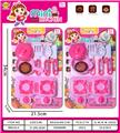 OBL942394 - 餐具玩具    女款