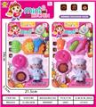 OBL942396 - 餐具玩具    女款