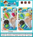 OBL942403 - 餐具玩具    男款