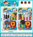 OBL942405 - 餐具玩具    男款