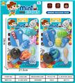OBL942406 - 餐具玩具    男款
