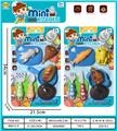 OBL942407 - 餐具玩具    男款
