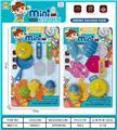 OBL942420 - 餐具玩具    男款