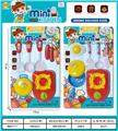 OBL942421 - 餐具玩具    男款