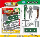 OBL942448 - DIY工具套装  绿色