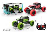 OBL942559 - 1:18合金攀爬四通遥控车带灯光不包电