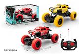 OBL942565 - 1:18塑料攀爬四通遥控车不包电