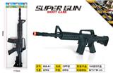 OBL942581 - Flint gun