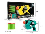 OBL942646 - 气压软弹枪
