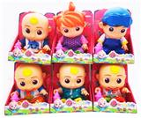 OBL942743 - Babytrollyfordoll