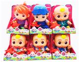 OBL942744 - Babytrollyfordoll
