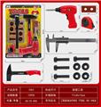 OBL942933 - 工具套装电动手电钻（不包电）2粒1.5V电池