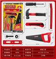 OBL942934 - 工具套