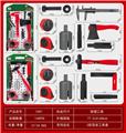 OBL942937 - 2款混装工具套