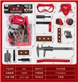 OBL942941 - 工具套